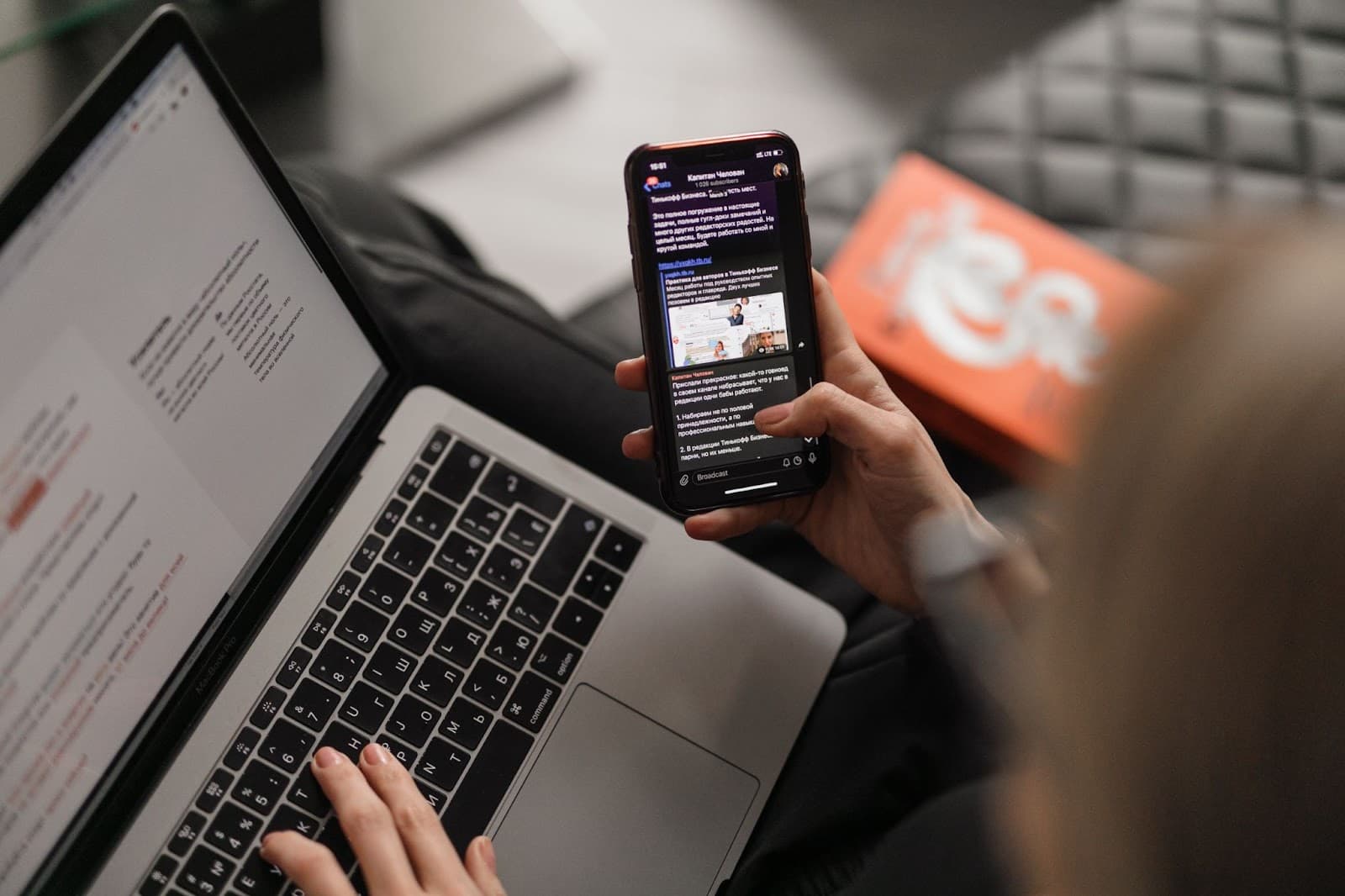 5 Effects of Cyberbullying on Children With Proven Solutions